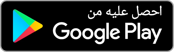 حمّل وينك يو POS من Google Play